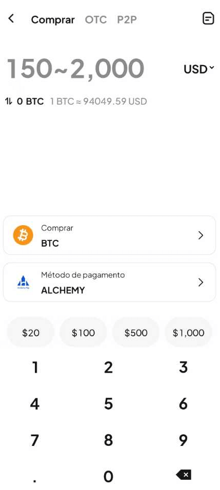 Paso 3: Confirmá la compra