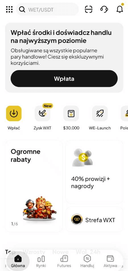 Krok 2: Wprowadź szczegóły zakupu