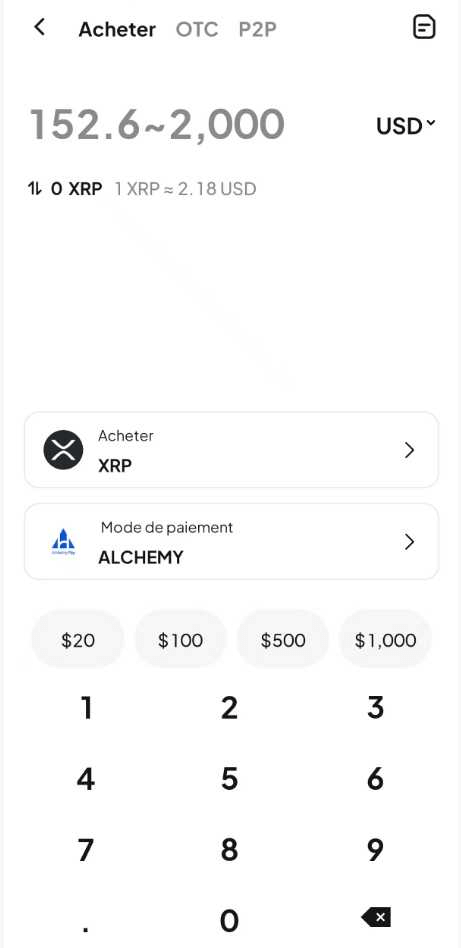 Étape 3 : Confirmer l'achat