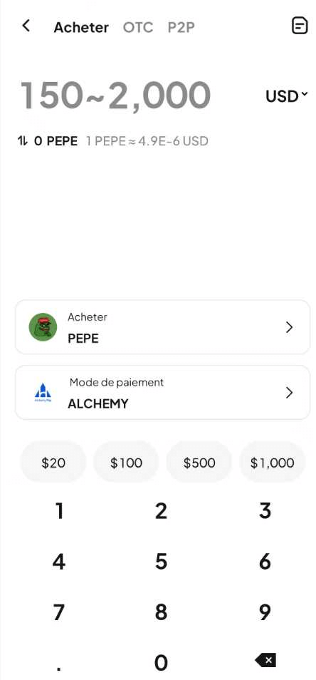 Étape 3 : Confirmer l'achat