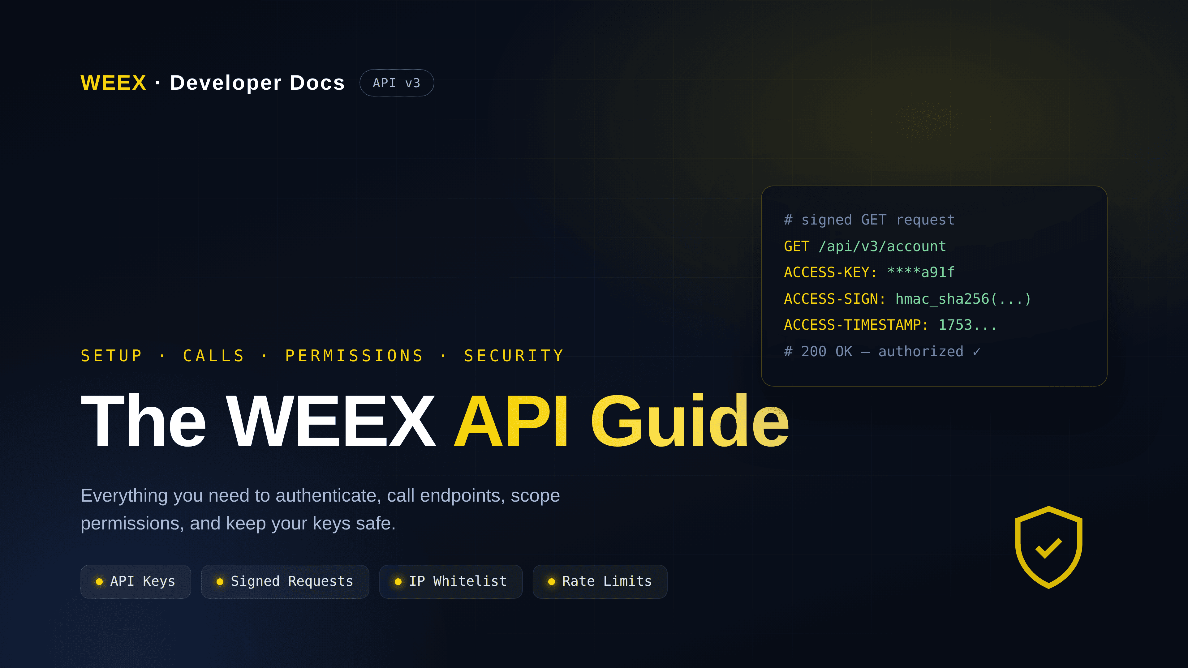 WEEX API 指南:设置、调用、权限与安全
