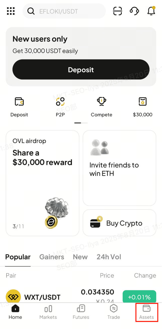 Guide d'utilisation : Comment effectuer un dépôt sur la plateforme WEEX depuis un appareil mobile