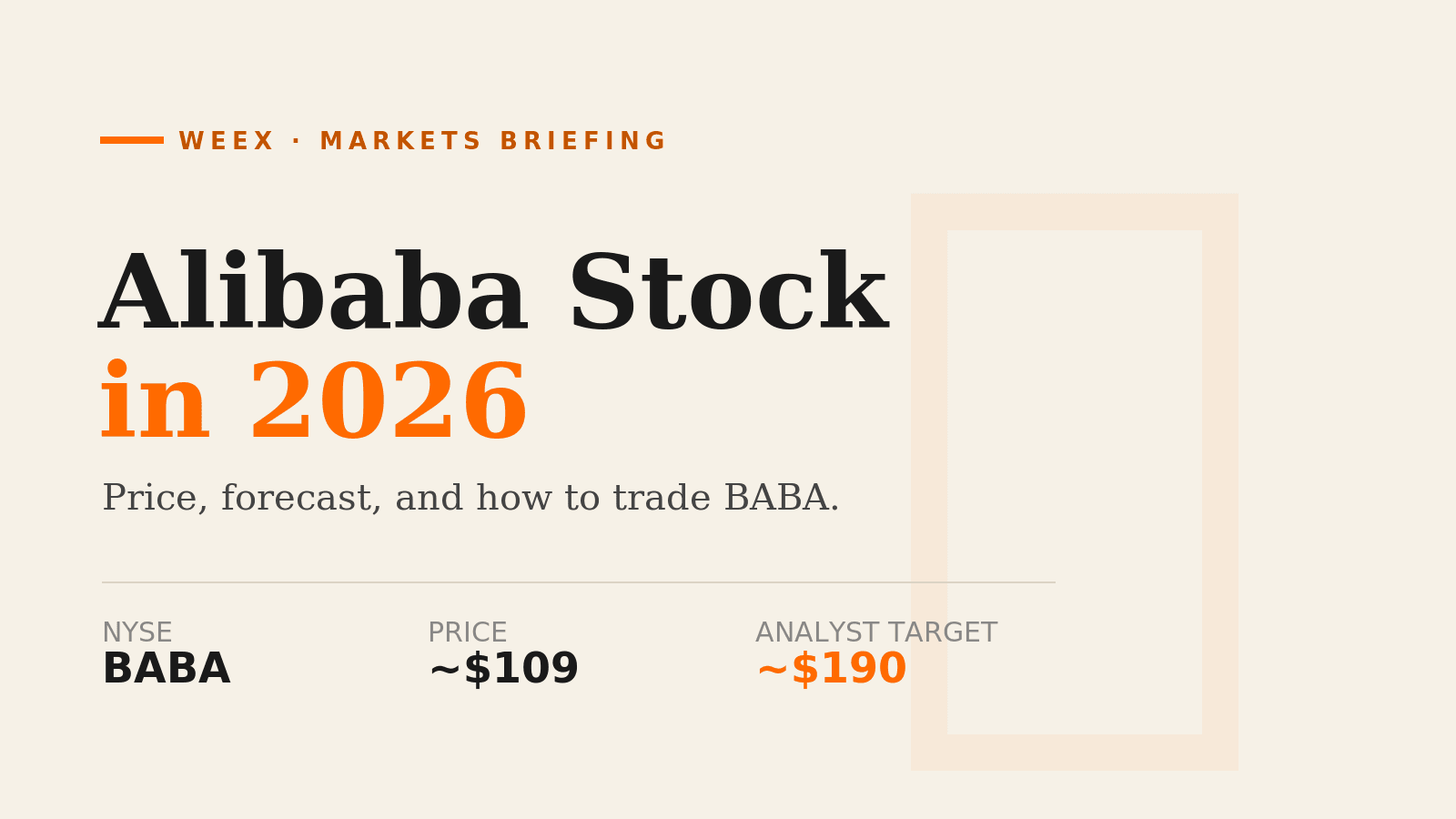 Acciones de Alibaba en 2026: precio, previsión y cómo operar con BABA