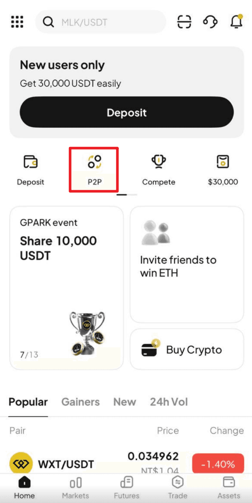 Як купити криптовалюти через WEEX P2P?