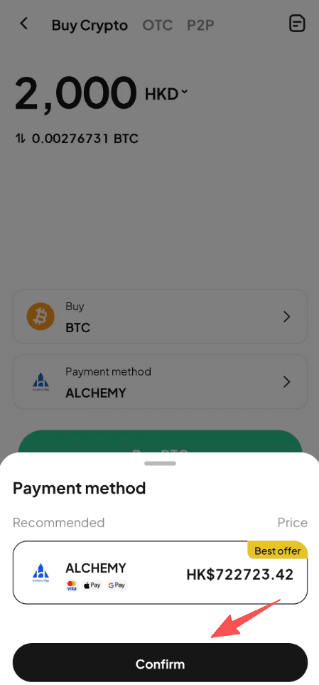 Étape 3 : Comment acheter du BTC avec HKD sur WEEX ? Version de l'application