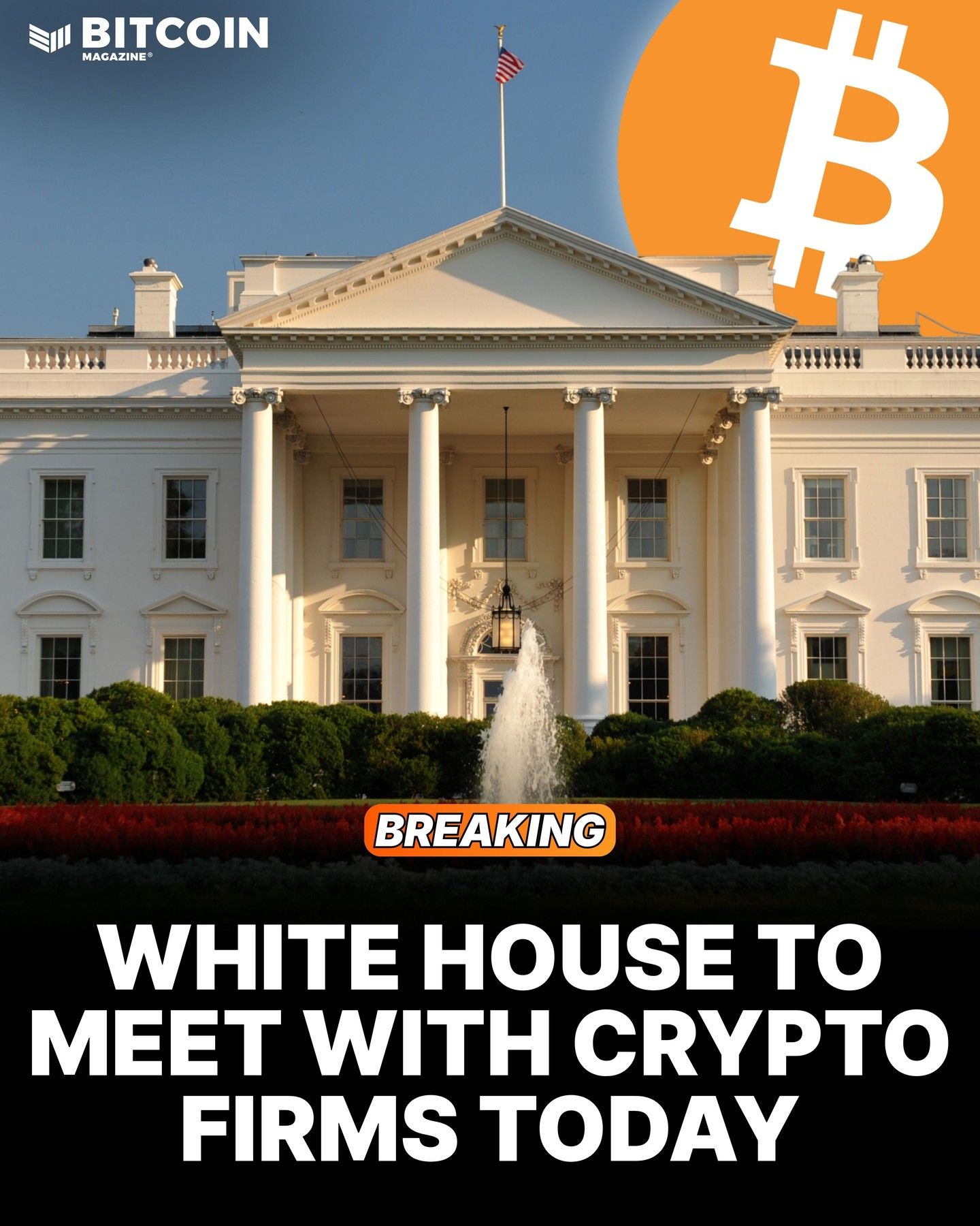 Réunion Crypto aujourd'hui : Comment les décisions de la Maison Blanche influencent le marché des cryptomonnaies