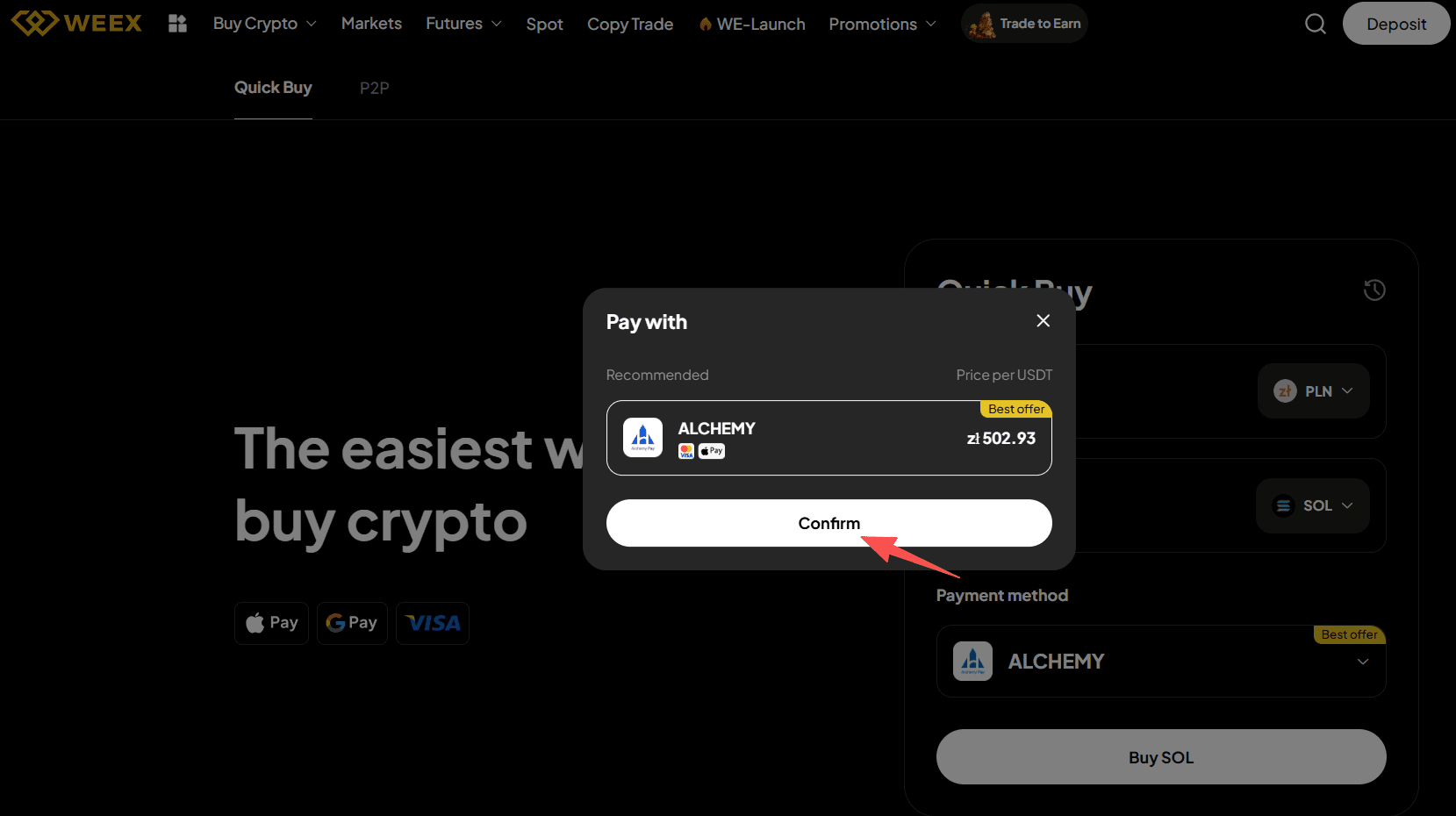 ステップ2: WEEX OTCでPLNでSOLを購入するには? Web版