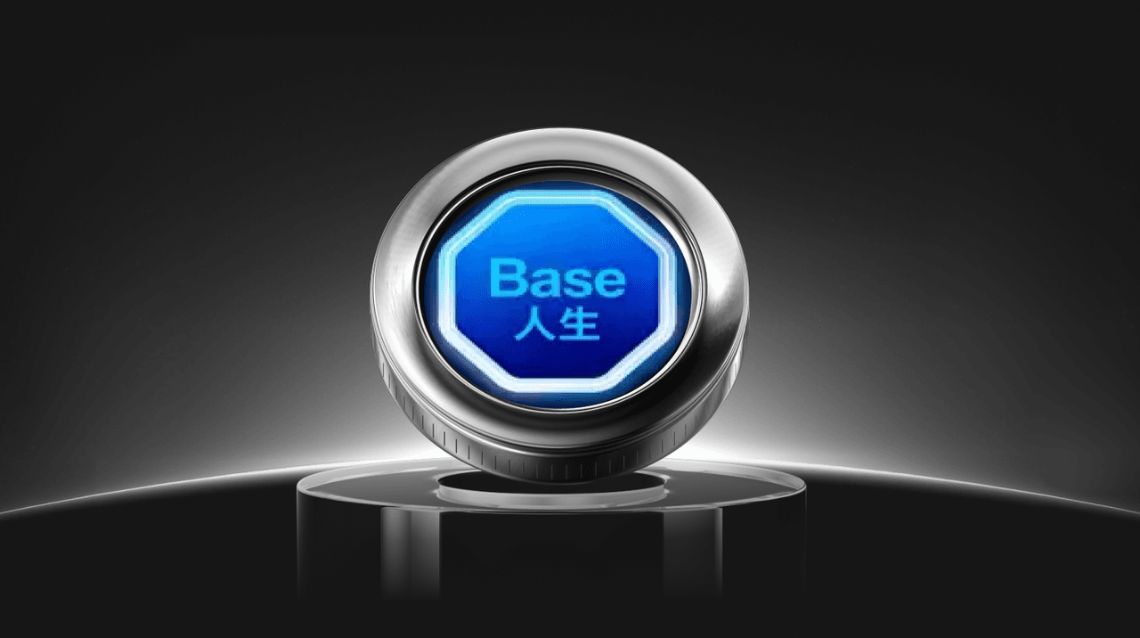 Qu'est-ce que la pièce BASELIFE (BASELIFE) ?