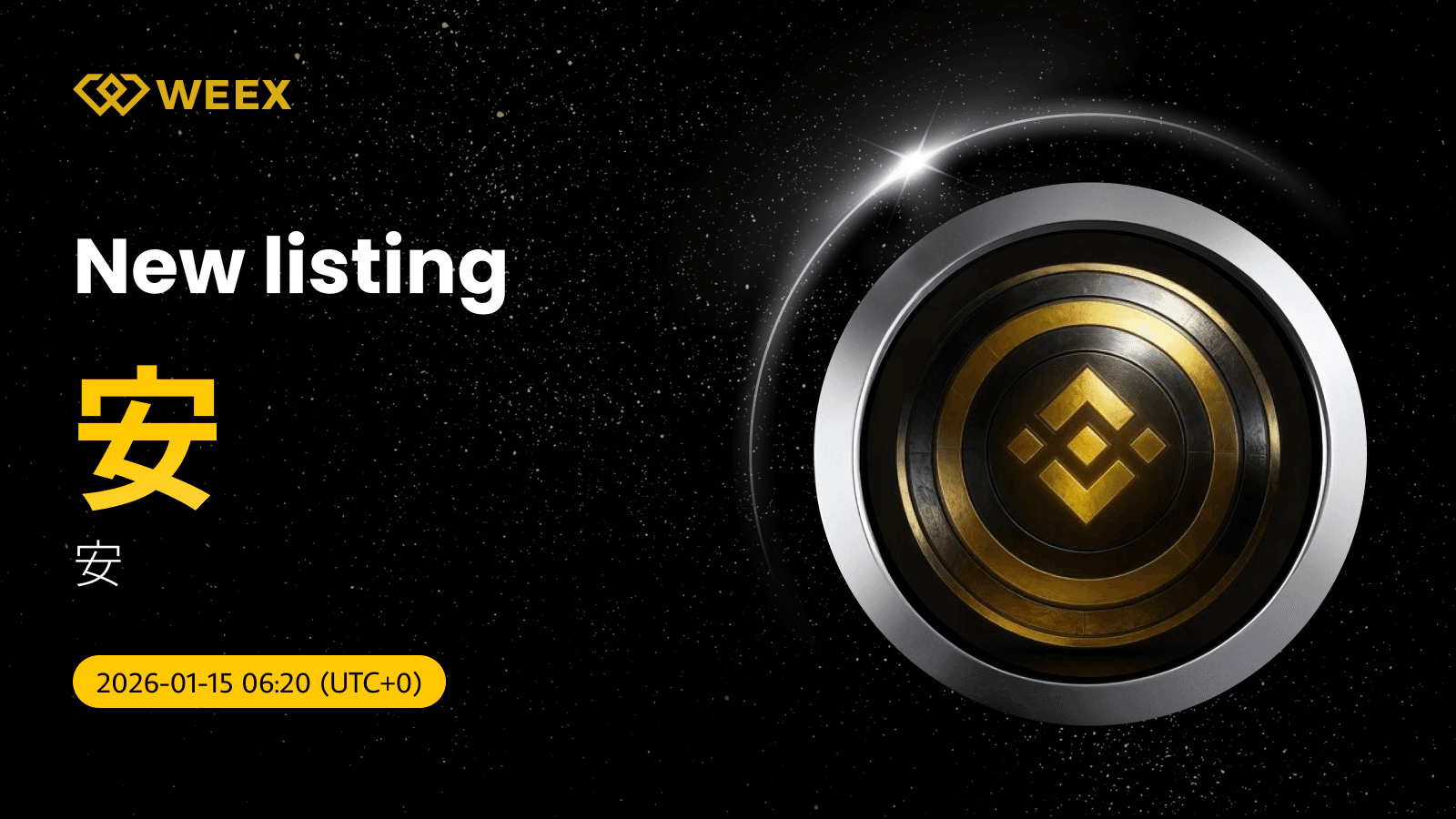 Liste USDT d'An : Trading de cryptomonnaies en direct sur WEEX Spot (An (安) Coin Trading).