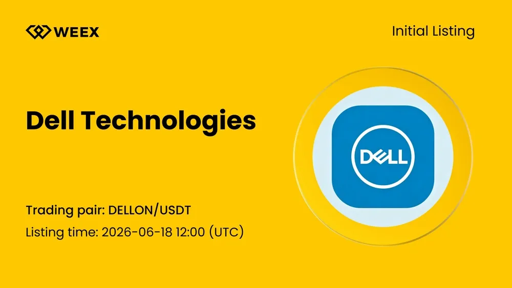 DELL 股票 2026 年預測:川普效應與 AI 伺服器熱潮即將來臨?