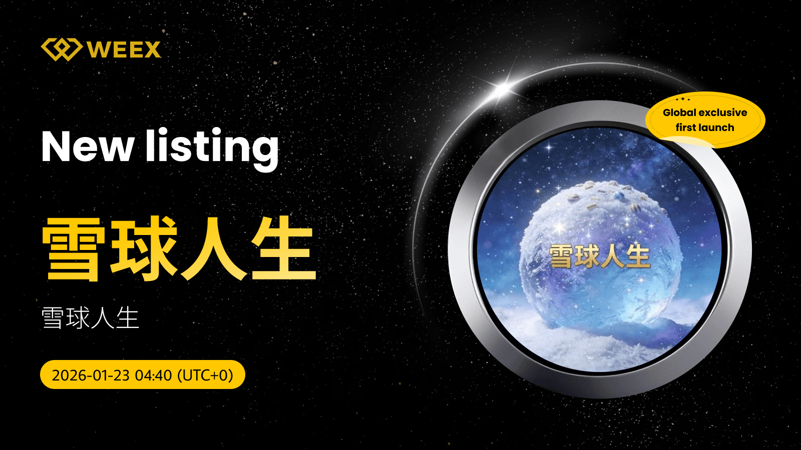 الإطلاق العالمي الأول: تداول عملة USDT على WEEX