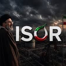 Prévisions de cours pour l'ISOR : Le prix du pétrole de la réserve stratégique iranienne pourrait-il descendre à 1 dollar ?