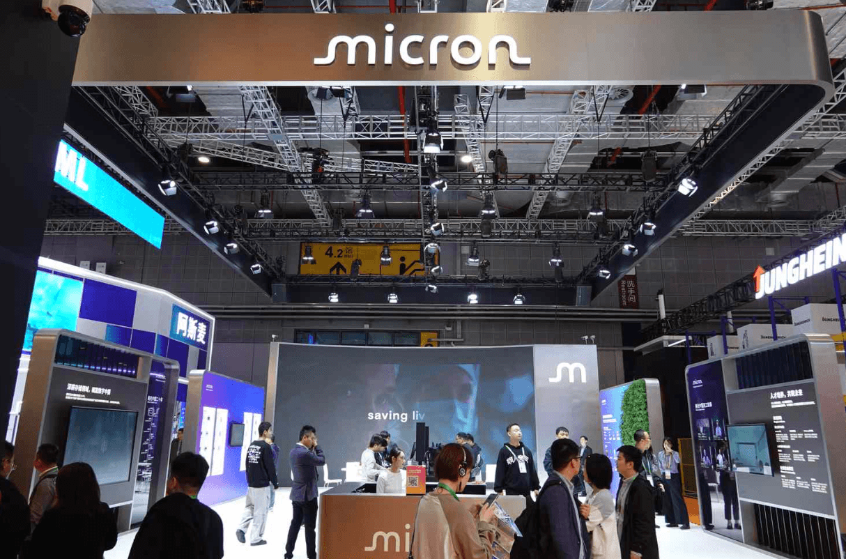 L'expansion au Japon représente le pari de Micron