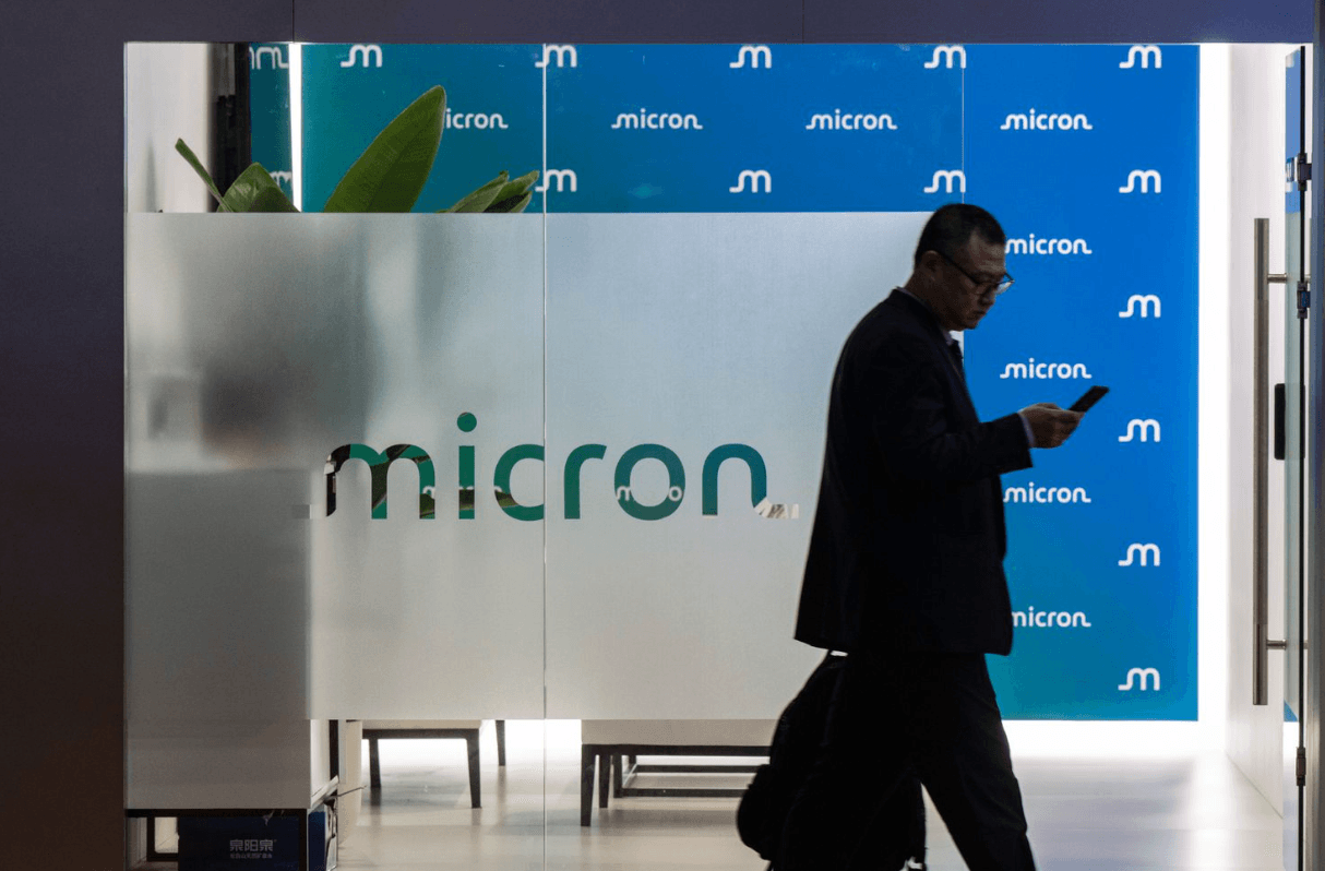 Action Micron et l'usine japonaise à 9,3 milliards de dollars : ce que cela signifie pour la production de HBM