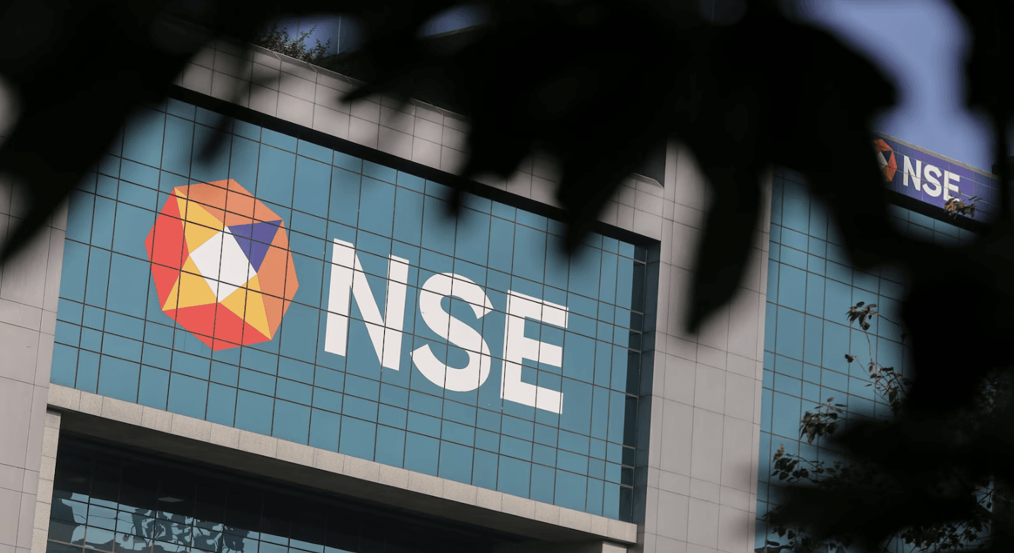 NSE 股票 IPO 獲逾100億美元認購：深入解析 5.7 倍超額認購