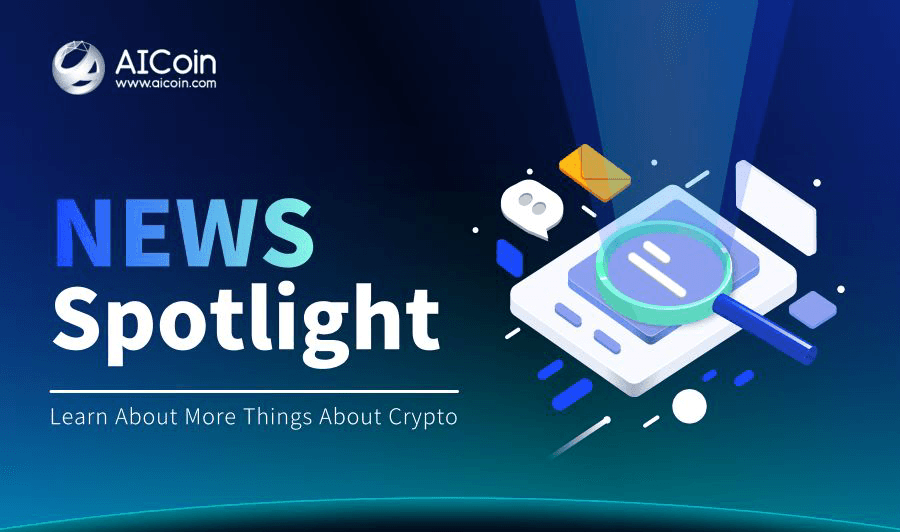 Asociación estratégica entre WEEX y AiCoin
