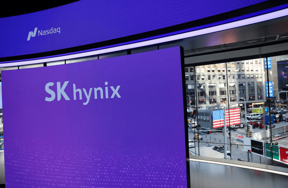 Secteur des semi-conducteurs SK hynix