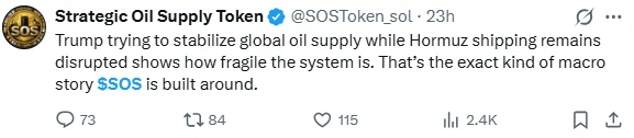 Le jeton Strategic Oil Supply (SOS) est-il réellement adossé à du pétrole réel ? Guide complet sur la crypto-monnaie à thème géopolitique