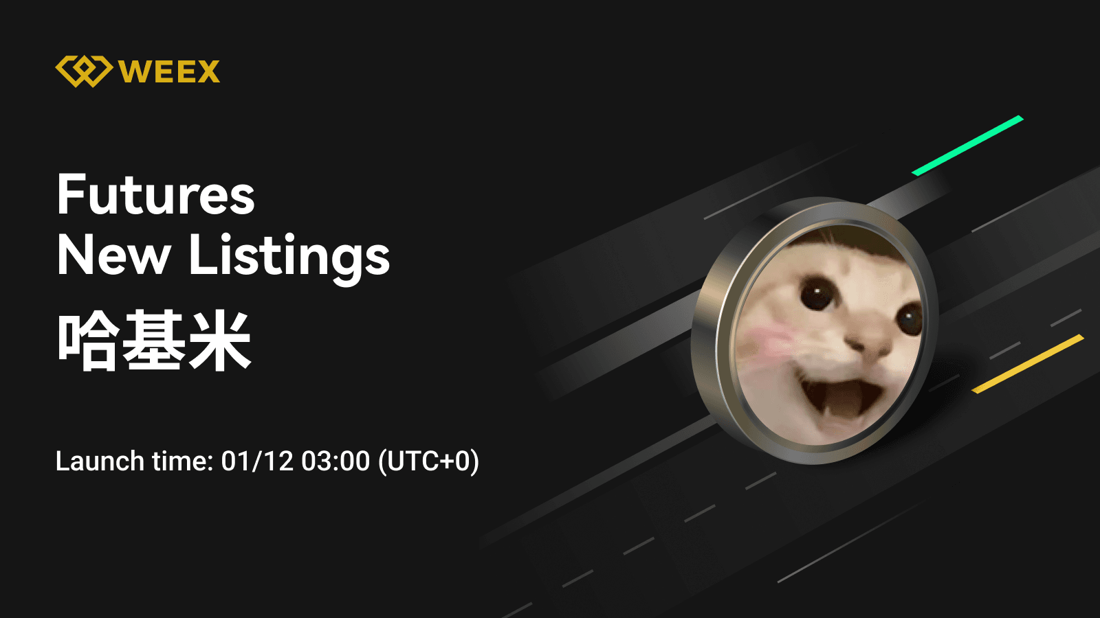 Futures HAKIMI USDT : La pièce Hakimi est listée sur WEEX