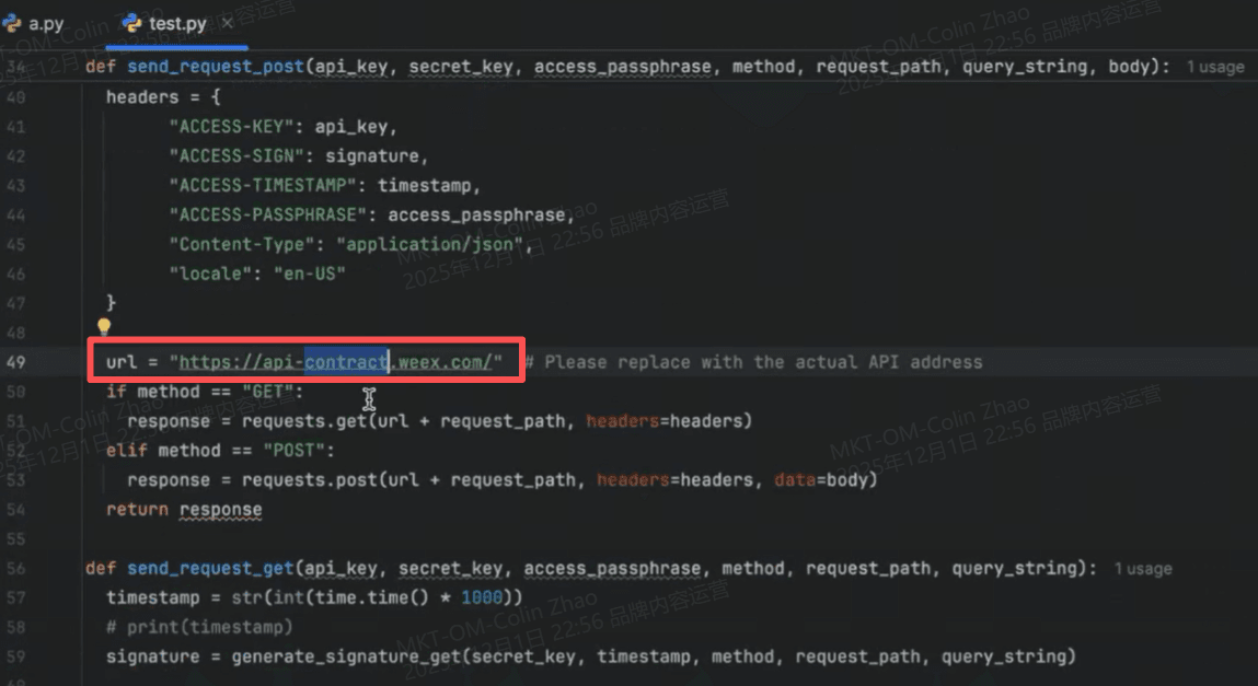 WEEX Global Hackathon API processo de teste 2.png