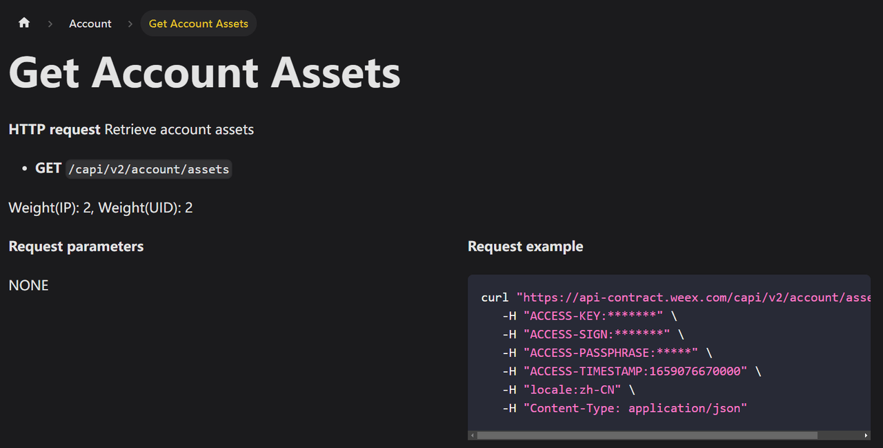 WEEX Global Hackathon API processo de teste 3.png