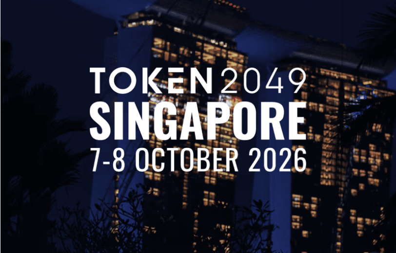 誰將參加2026年新加坡TOKEN2049？值得關注的頂級演講嘉賓、交易所與參展商