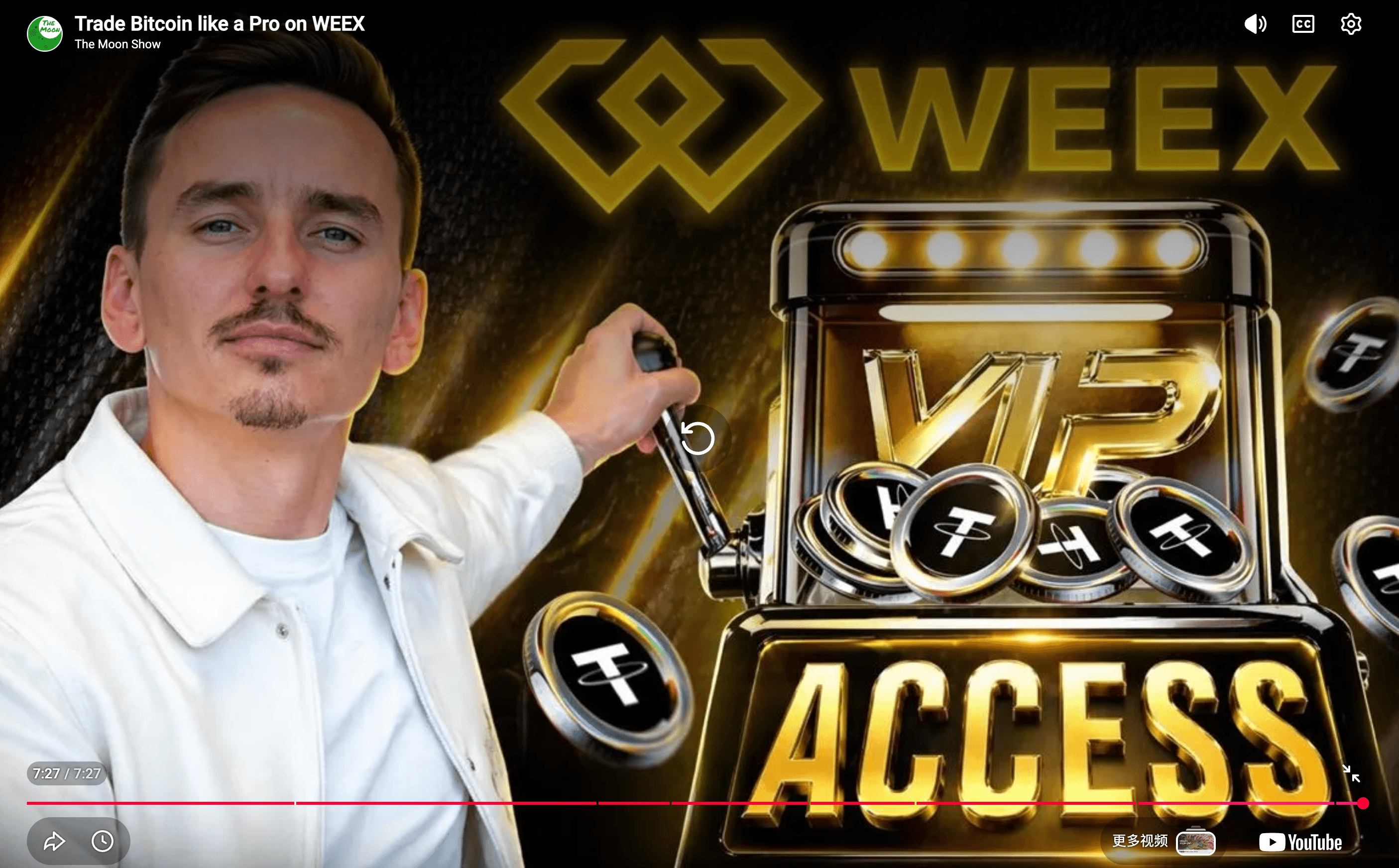 Por que um KOL de criptomoedas com um milhão de seguidores escolhe o WEEX VIP?