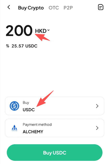 Étape 2 : Comment acheter des USDC avec des HKD sur WEEX ? Version de l'application