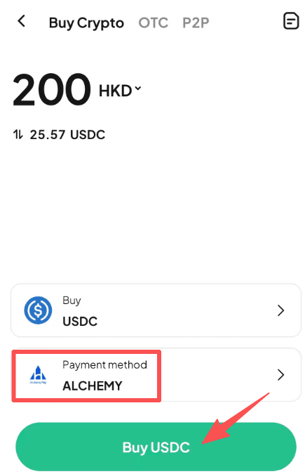 Étape 4 : Comment acheter des USDC avec des HKD sur WEEX ? Version de l'application