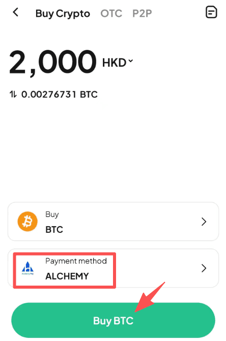 Étape 4 : Comment acheter du BTC avec HKD sur WEEX ? Version de l'application