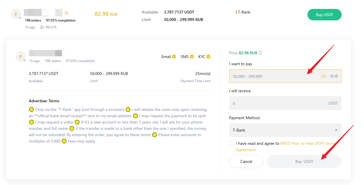 Acheter usdt via weex p2p 2.PNG