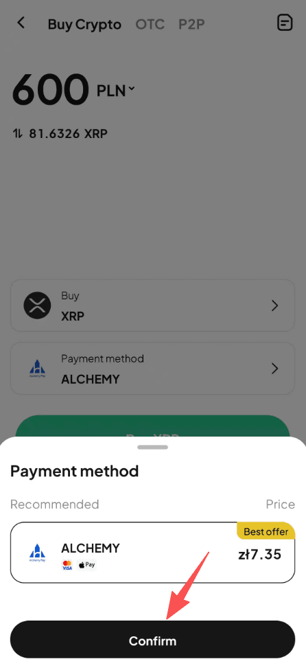 Крок 3: Як купити XRP за PLN на позабіржовій біржі WEEX? Версія програми