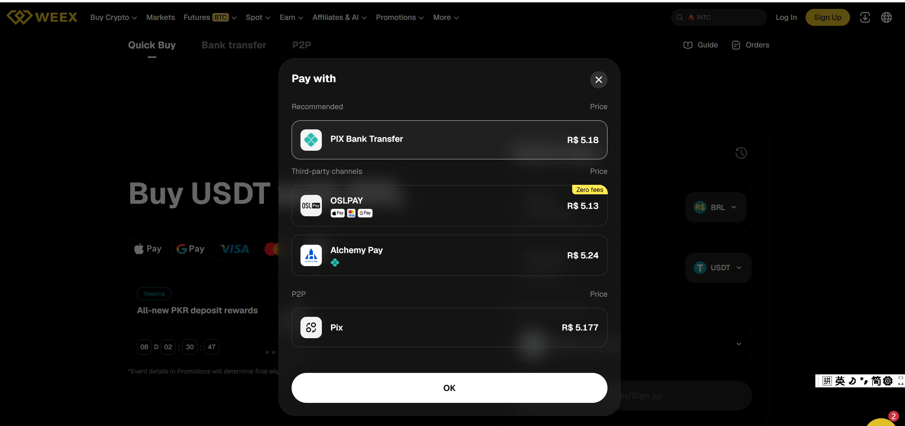 So kaufen Sie USDT in Brasilien mit BRL per PIX über WEEX OTC