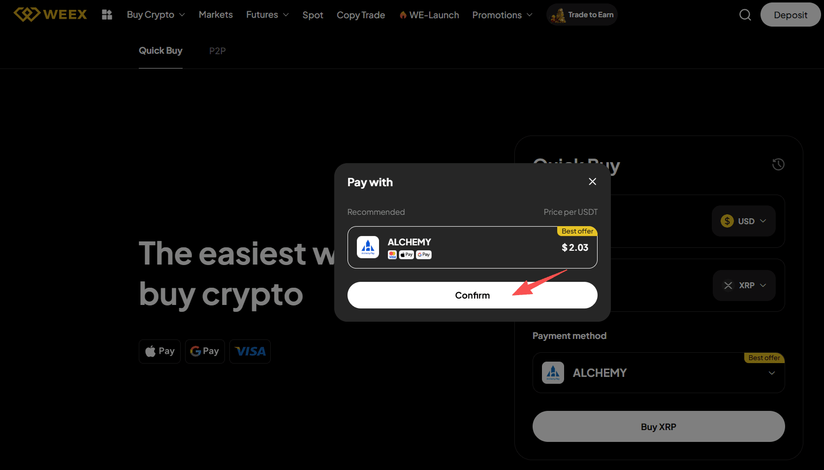 ステップ2:WEEX OTC経由でXRPを購入するには? Web版