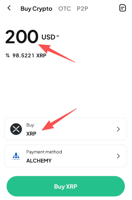 ステップ2:WEEX OTC経由でXRPを購入するには? アプリのバージョン