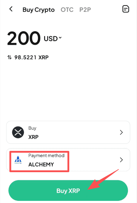 ステップ4:WEEX OTC経由でXRPを購入するには? アプリのバージョン