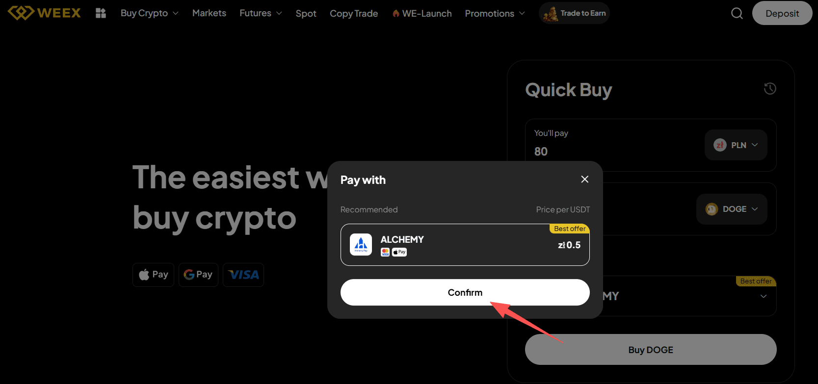 ステップ2:WEEX OTCでPLNでDOGEを購入する方法 Web版