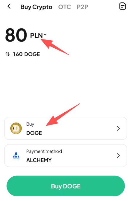 ステップ2:WEEX OTCでPLNでDOGEを購入する方法 アプリのバージョン