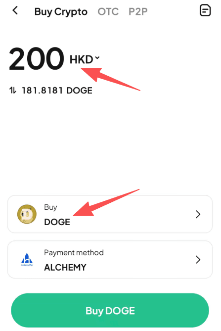 Étape 2 : Comment acheter du DOGE avec des HKD sur WEEX ? Version de l'application