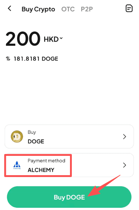Étape 4 : Comment acheter du DOGE avec des HKD sur WEEX ? Version de l'application