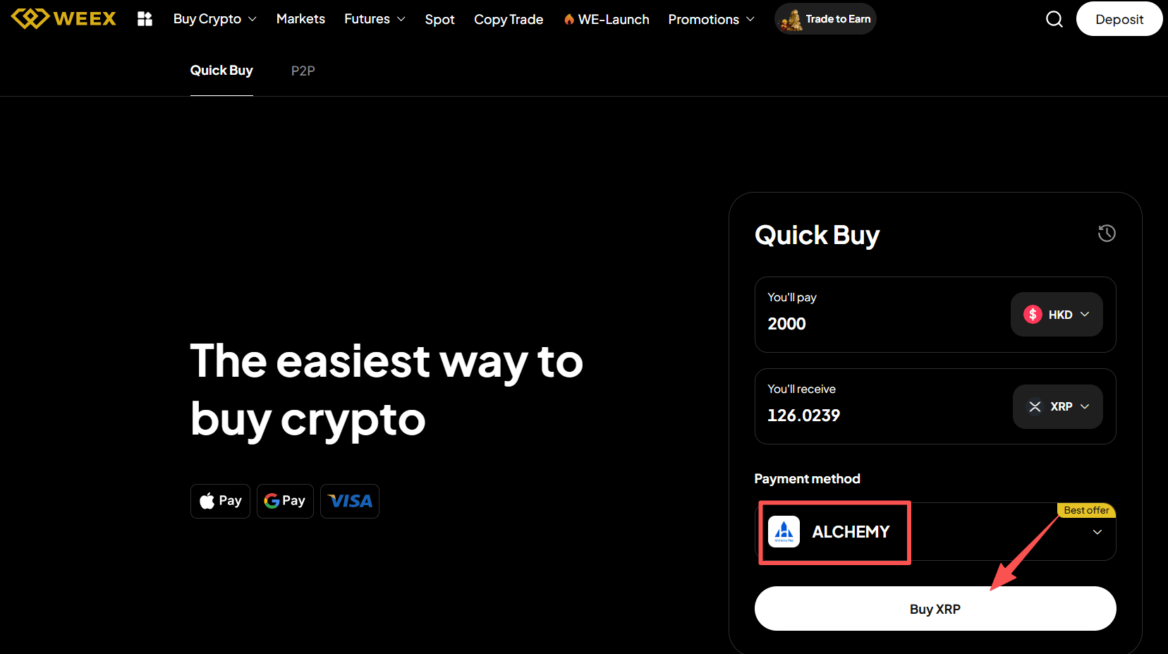 步骤3: 如何在WEEX上以HKD买入XRP? Web 版本