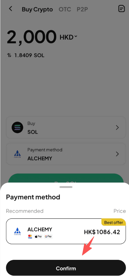 Étape 3 : Comment acheter du SOL avec HKD sur WEEX ?Version de l'application