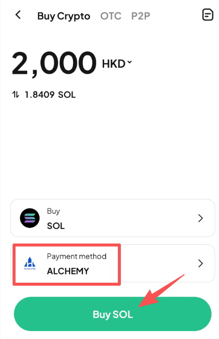 Étape 4 : Comment acheter du SOL avec HKD sur WEEX ?Version de l'application