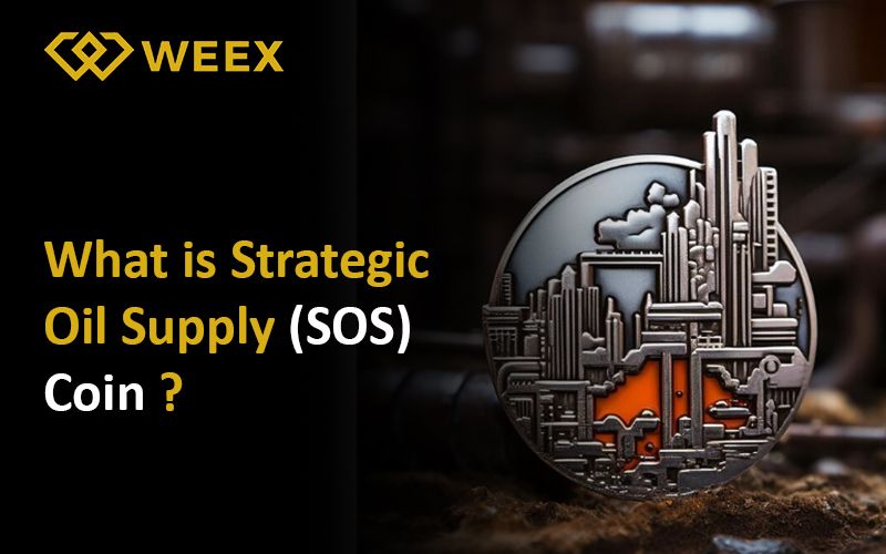 Что такое монета Strategic Oil Supply (SOS)?