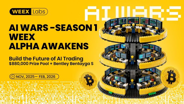 Cultura de memes, energía comunitaria y el hackathon de trading con IA de WEEX.