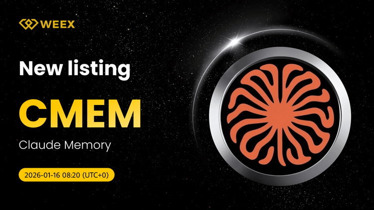 زوج CMEM USDT مفتوح الآن: عملة Claude Memory على WEEX