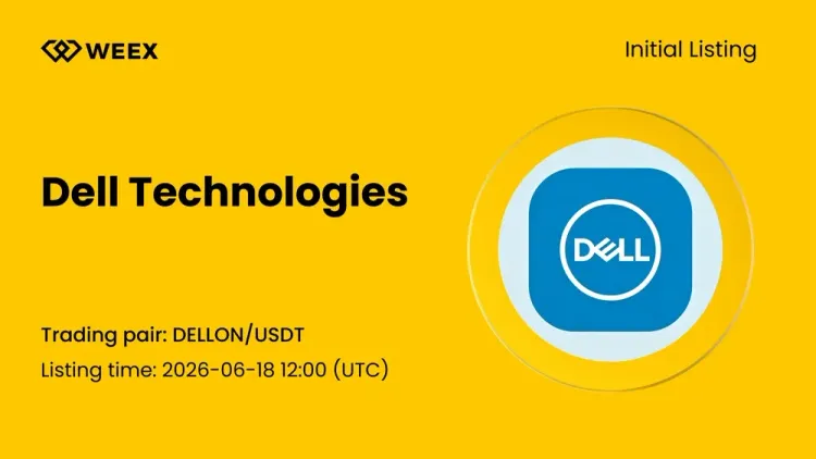 DELL 股票 2026 年預測：川普效應與 AI 伺服器熱潮即將來臨？