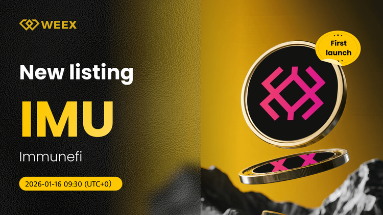 بث مباشر من IMU USDT: قائمة عملات Immunefi (IMU) على منصة WEEX Spot