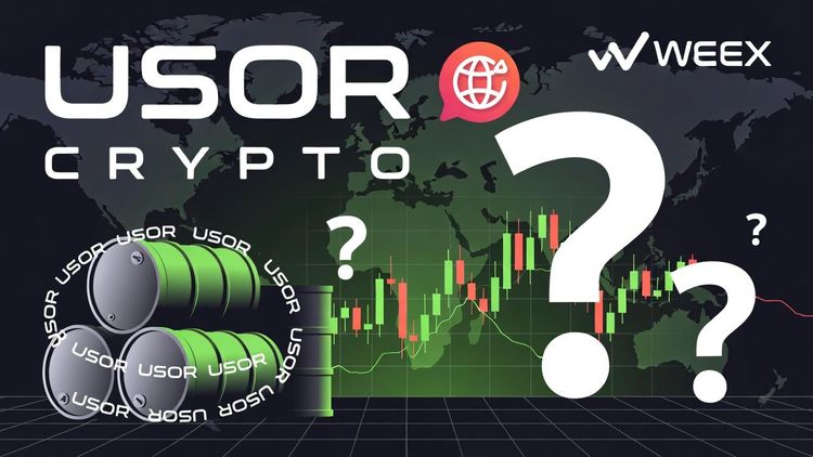 USOR加密货币是否合法？最新USOR新闻、USOR空投更新和诈骗疑虑解析