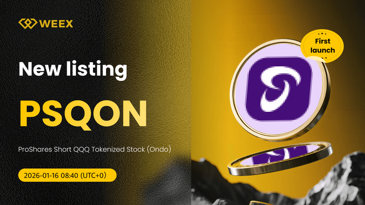 تداول PSQON USDT مباشر: عملة ProShares Short QQQ على WEEX Spot